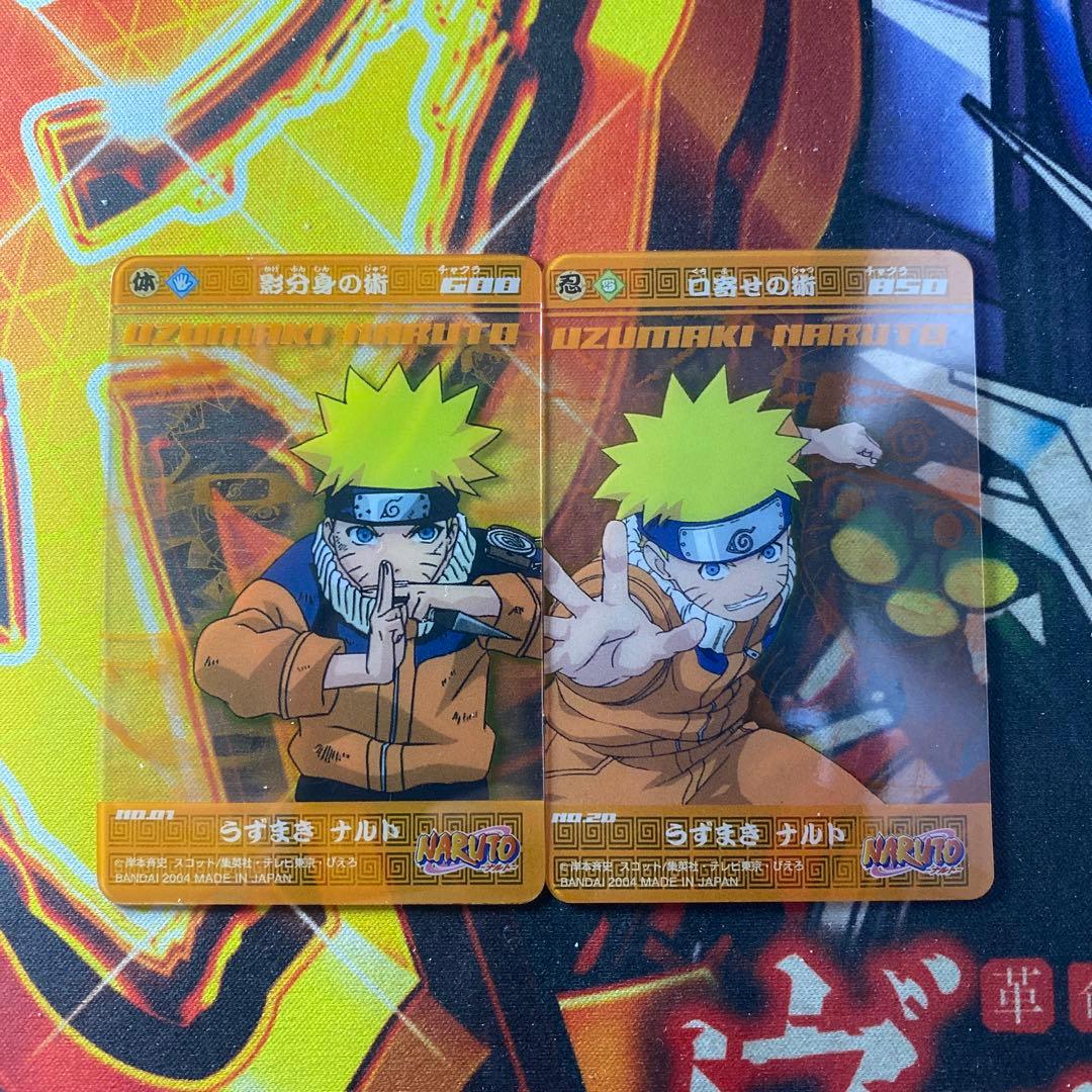 ナルト クリアカード ナルトアイスカード うずまきナルト 2枚セット