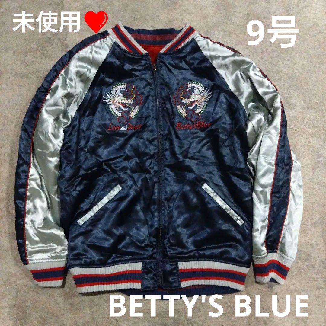 未使用❤ BETTY'S BLUE ベティーズブルー リバーシブル スカジャン ベティーちゃん×新感線45周年｜スペシャルリバーシブルスカジャン登場
