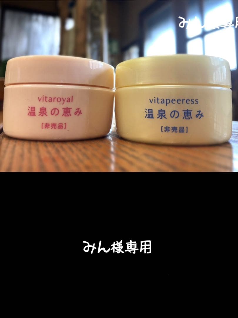 みん ZX2M-ME-(1)｜テルワールド（NTT中古ビジネスフォン販売店）