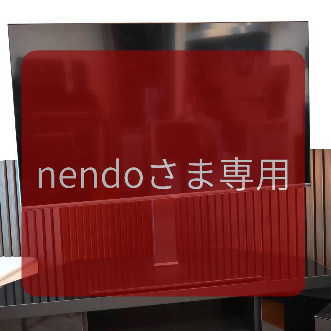 【nendo】ハイセンス43V型 E7H 液晶テレビ 倍速パネル搭載 ハイセンス 43E7H 43V型4Kチューナー内蔵4K対応液晶テレビ E7Hシリーズ