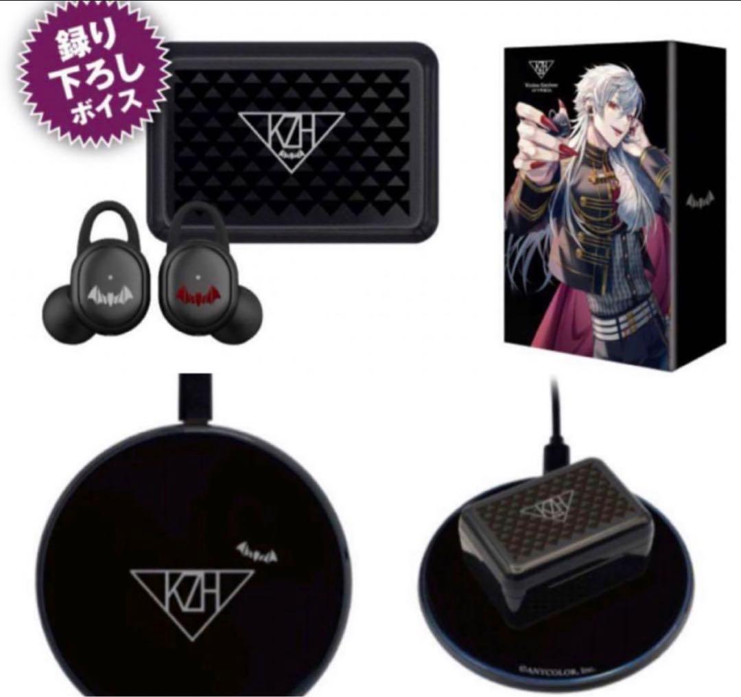 葛葉イヤホンセット