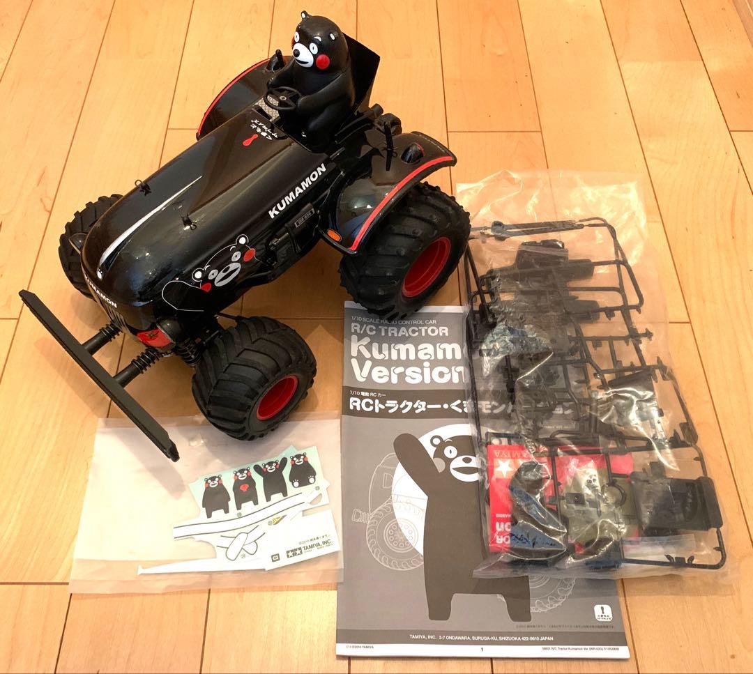 タミヤ 1/10 トラクター くまモンバージョン WR-02G 激レア - メルカリ
