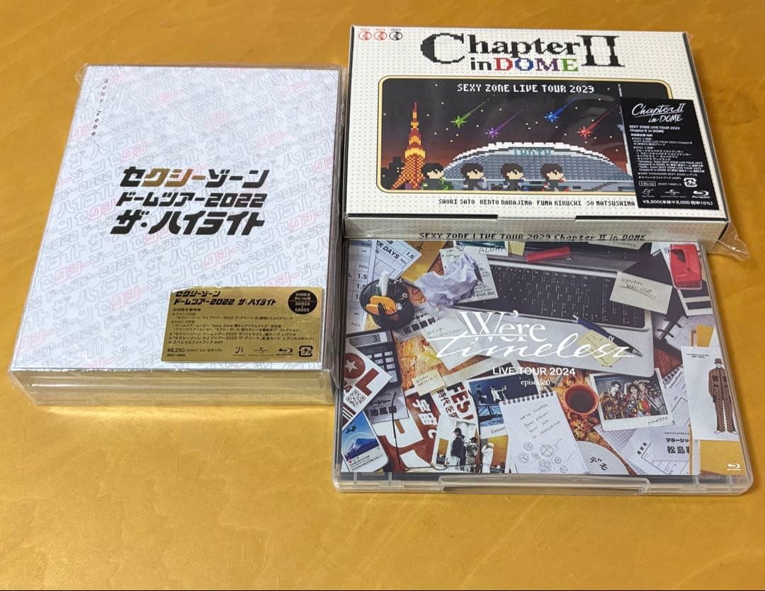 SexyZone timelesz DVDまとめ売り - メルカリ