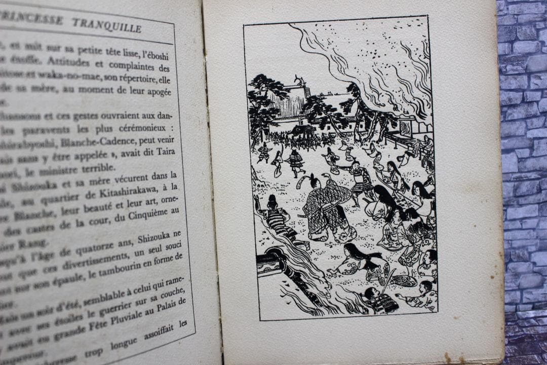 貴重 藤田嗣治挿絵本「静御前」1929年 - メルカリ