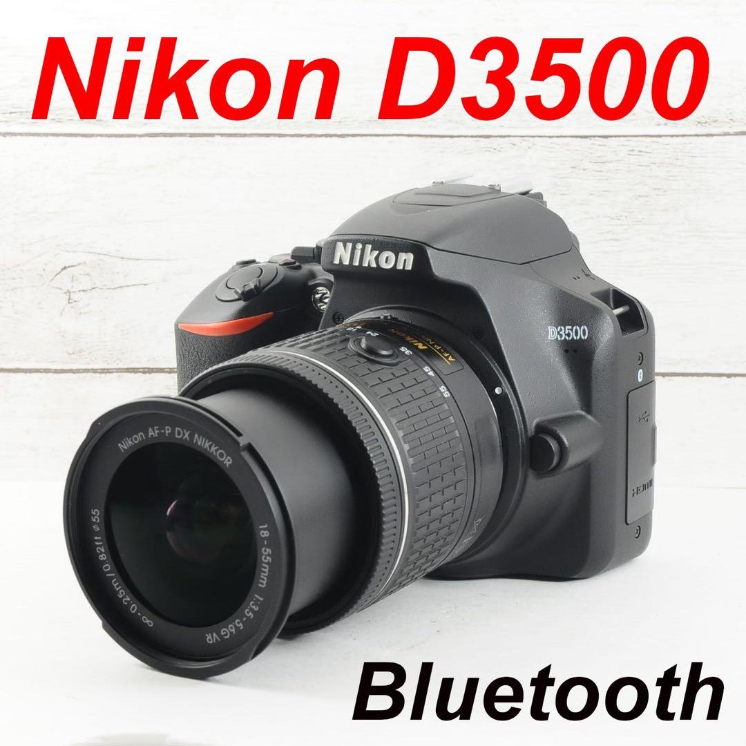 ❤️シャッター回数わずか2190枚❤️️Bluetooth搭載❤️Nikon D3500 うちのNikon D3のシャッター回数は約150万回らしい。｜けいふ