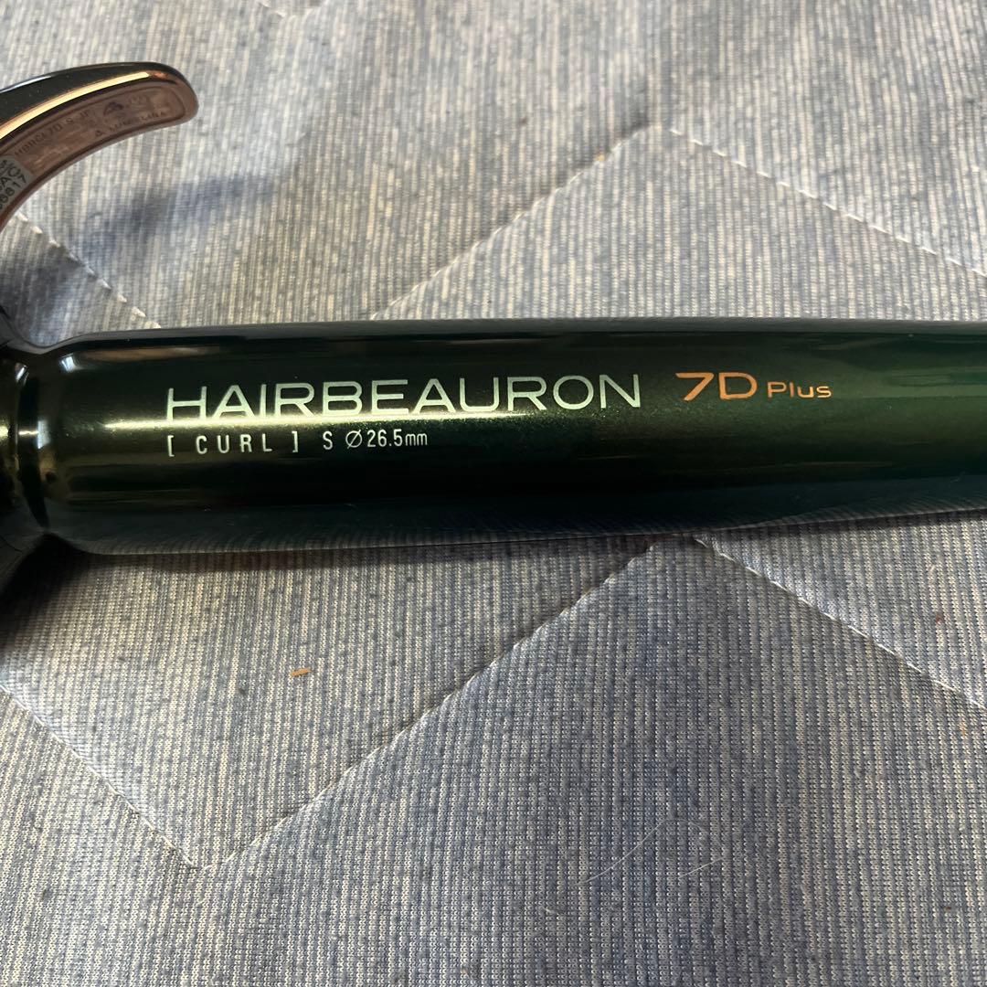 7D Plus 【カール】S-type 26.5mm