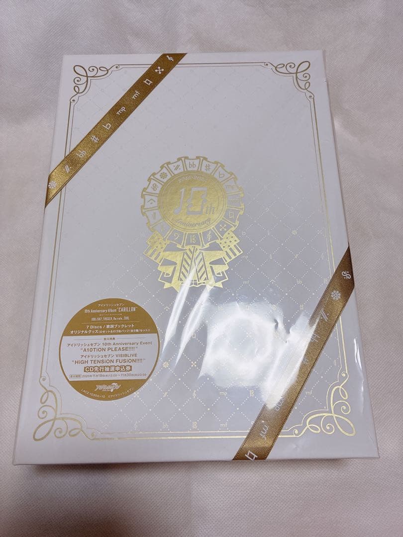 [シリアル無]アイドリッシュセブン 10th Album③ アイドリッシュセブン 10th Anniversary Album 