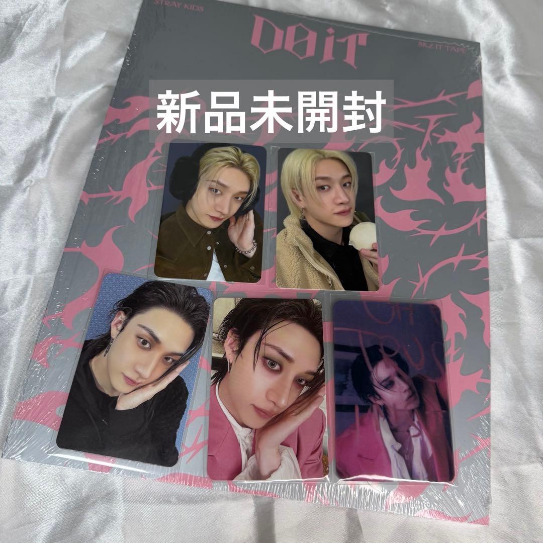 straykids IT 新品未開封 バンチャン トレカ まとめ売り - メルカリ