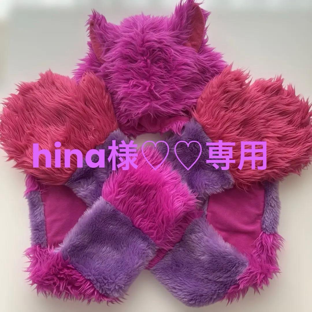 ディズニー　チェシャ猫　ファンキャップマフラーとヘアバンド　二点セット チェシャ猫2点セット」ディズニーファンキャップ マフラー帽子 / 手袋