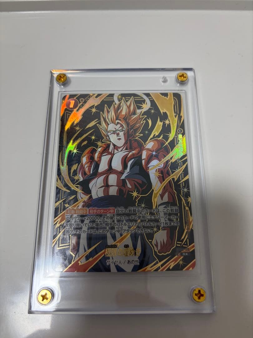 極限の煌めき パラレル 美品 - メルカリ