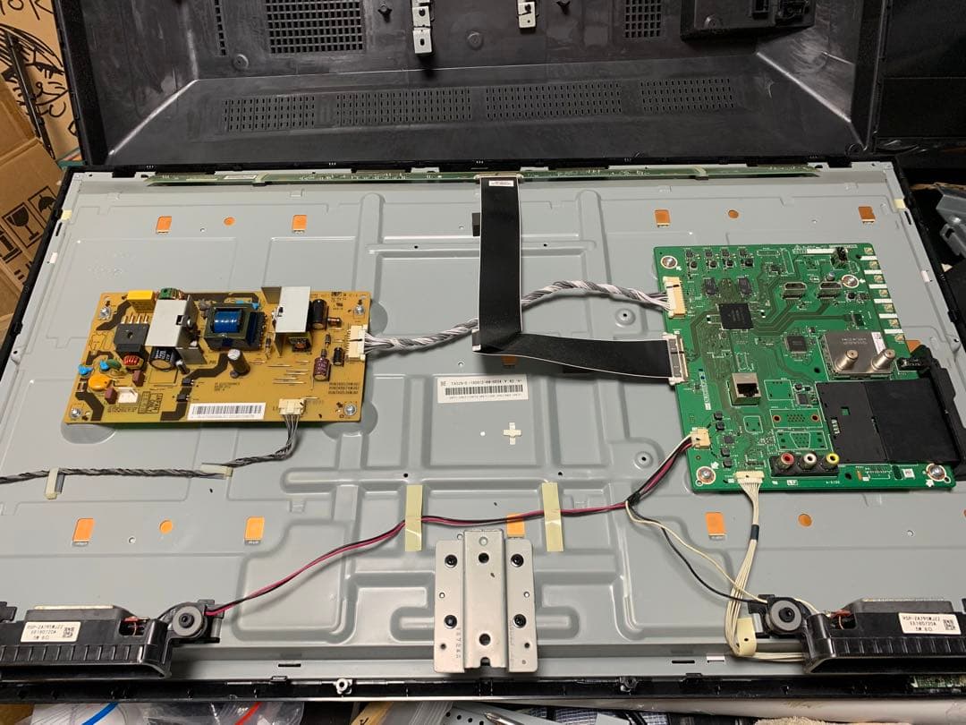 シャープ 32V型 液晶 テレビ AQUOS LC-32S5 基盤セット Yahoo!オークション -「シャープ 32v型 液晶テレビ aquos lc-32s5」の