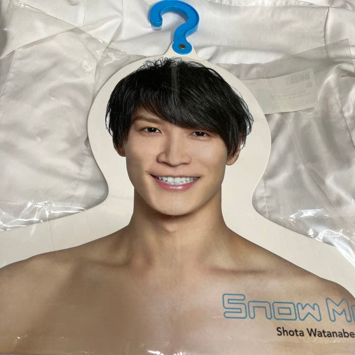 SHINee シャニマルズ ミニマルズ オニュ キー ぬいぐるみ セット