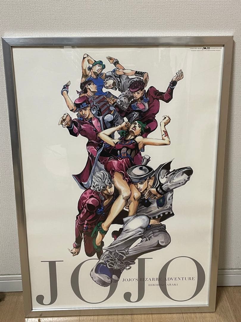 ジョジョ展　ポスター　B2 オールスターA ジョジョの奇妙な冒険　荒木飛呂彦 61GV5aztSHL._AC_UF350,
