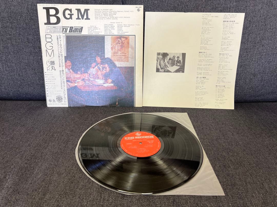 1977年盤 帯付 藤丸バンド BGM SKA-1009 芳野藤丸 シティポップ 1977年盤 帯付 藤丸バンド BGM SKA-1009 芳野藤丸 シティポップ - メルカリ