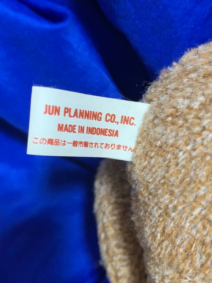 激レア ネバーエンディングストーリー2 ロックバイター ファルコン