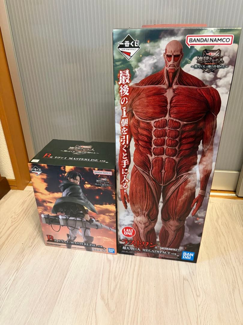 【本日発送】進撃の巨人一番くじ ラストワン賞 超大型巨人＆B賞 リヴァイセット 進撃の巨人 一番くじ】今回も争奪戦必至？！ラストワン賞「超大型巨人