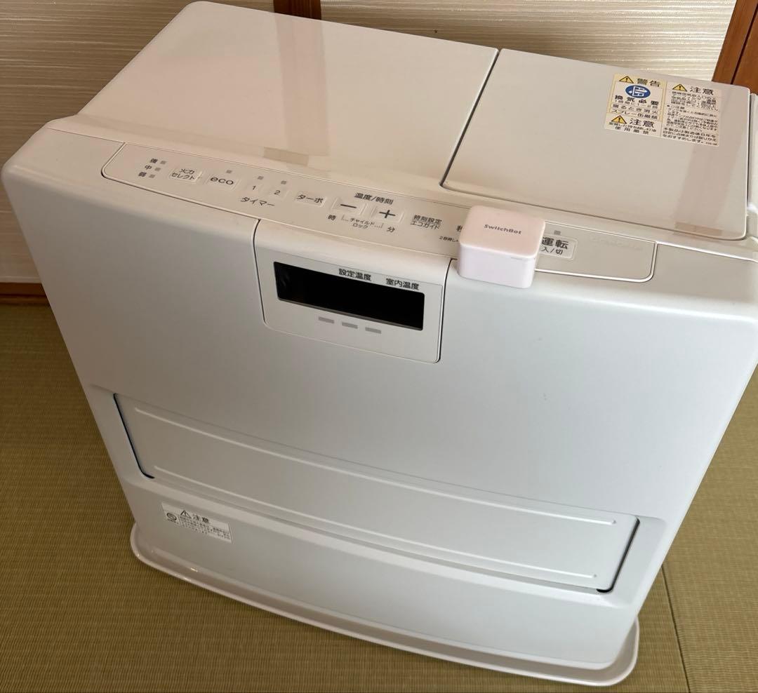 【日本製】コロナ石油ファンヒーター15-20畳　遠隔で延長ボタンを操作可 CORONA（コロナ） 石油ファンヒーター 主に15畳用 WZタイプ 木造15畳