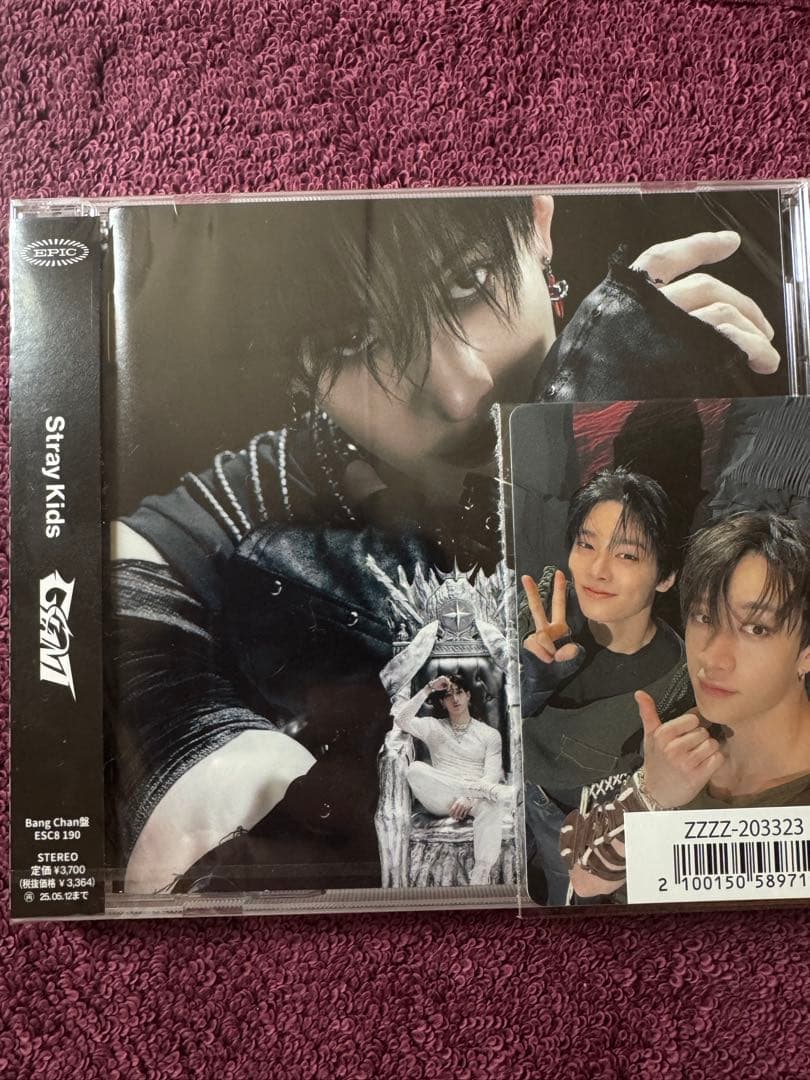 新品未開封】straykids GIANT FC限定盤 バンチャン+特典トレカ - メルカリ