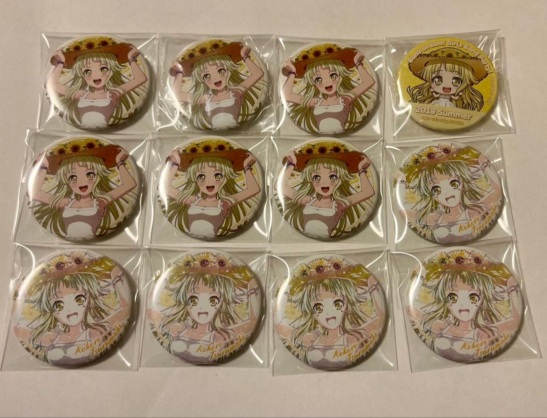バンドリ 弦巻こころ マルイ 缶バッジ 12個セット ani-art アニアート