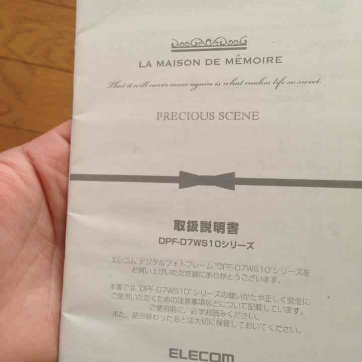 確認ページです。 Checking Driver and Firmware Version for Zebra Card Printers