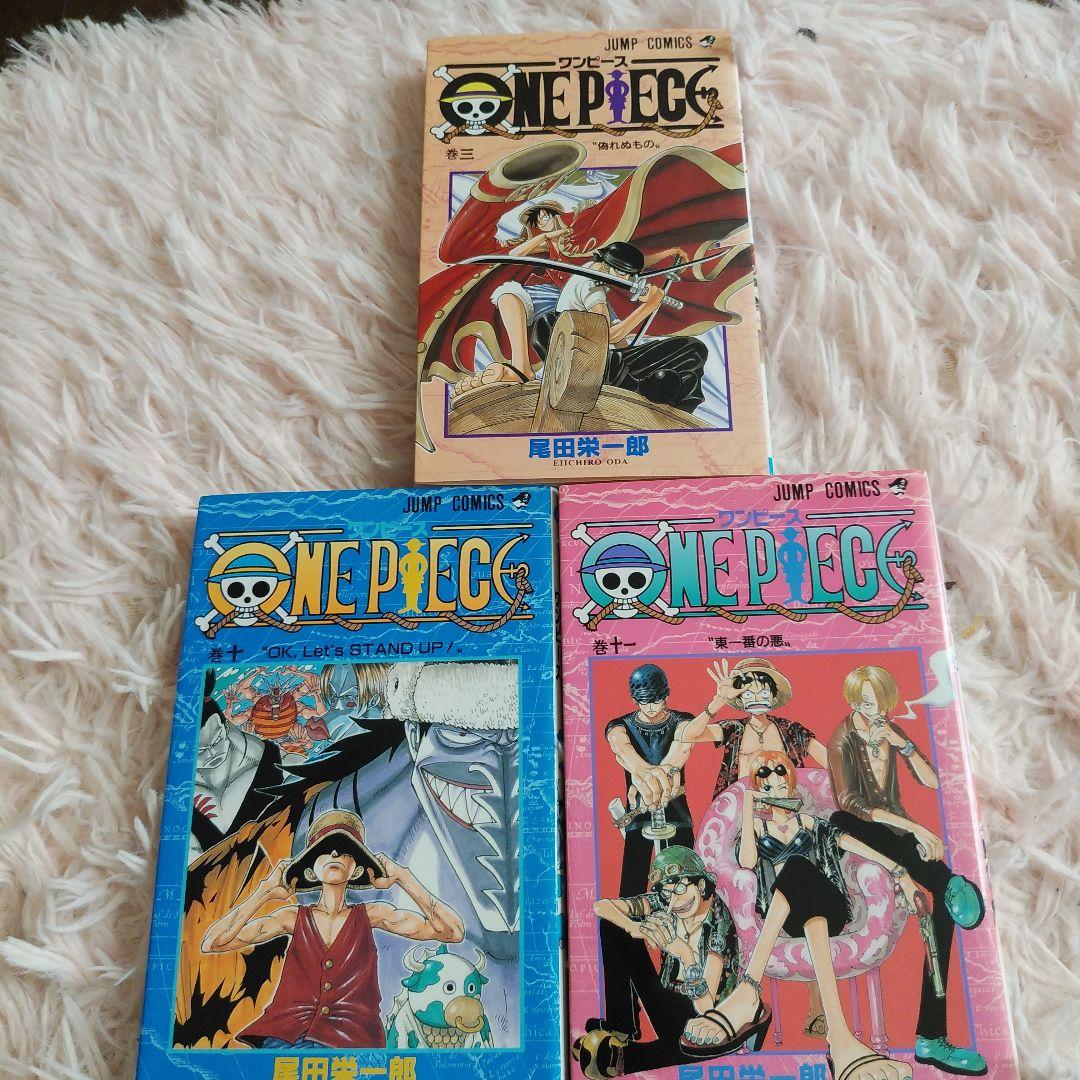 ONE PIECE初版セット - メルカリ