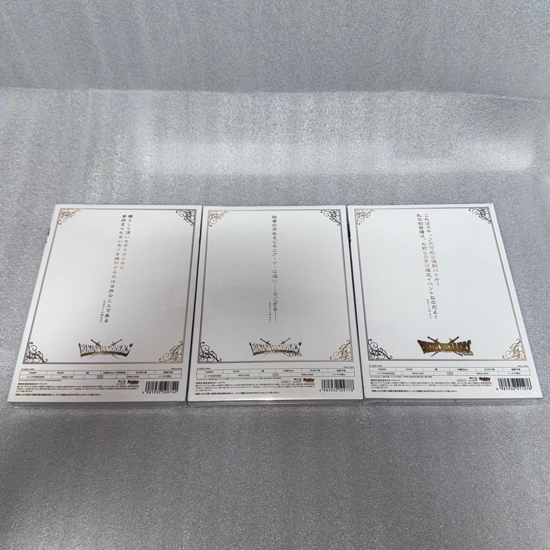 【希少】Blu-ray ビキニ・ウォリアーズ TV版 + OVA 全2巻