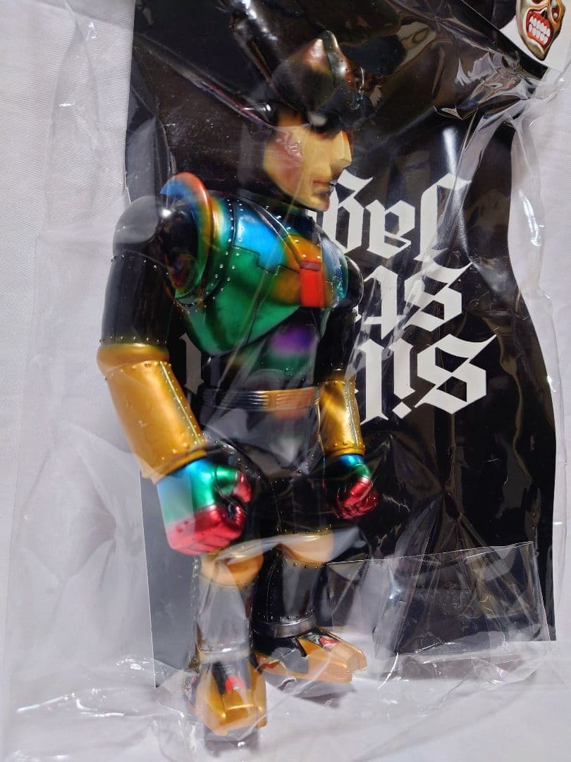 Silicon Studio SiliconStudio izumonster - メルカリ