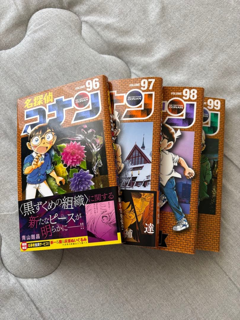 名探偵コナン 96-99巻セット - メルカリ