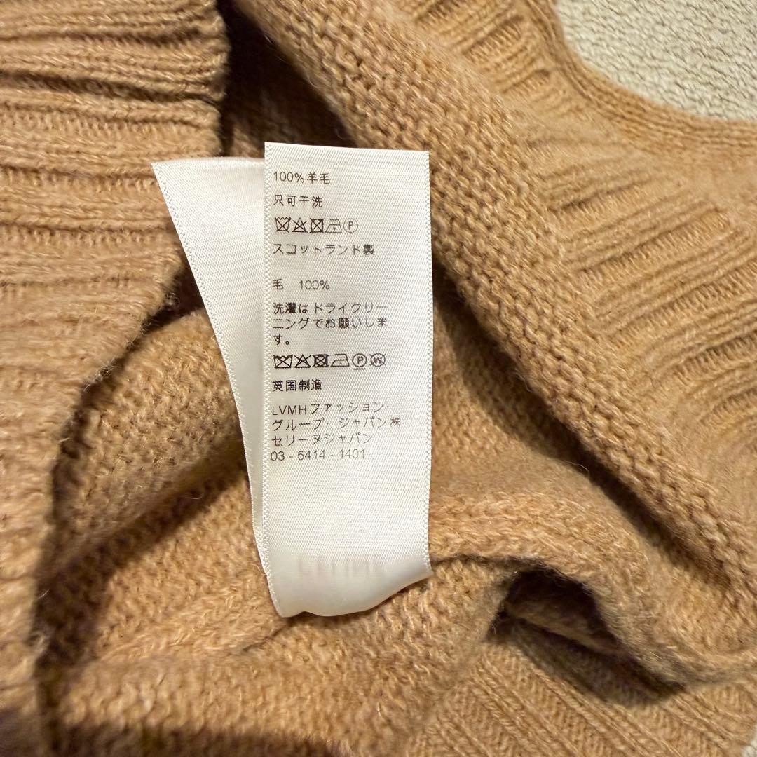 セリーヌ クルーネックニット ベージュ XS エディスリマン