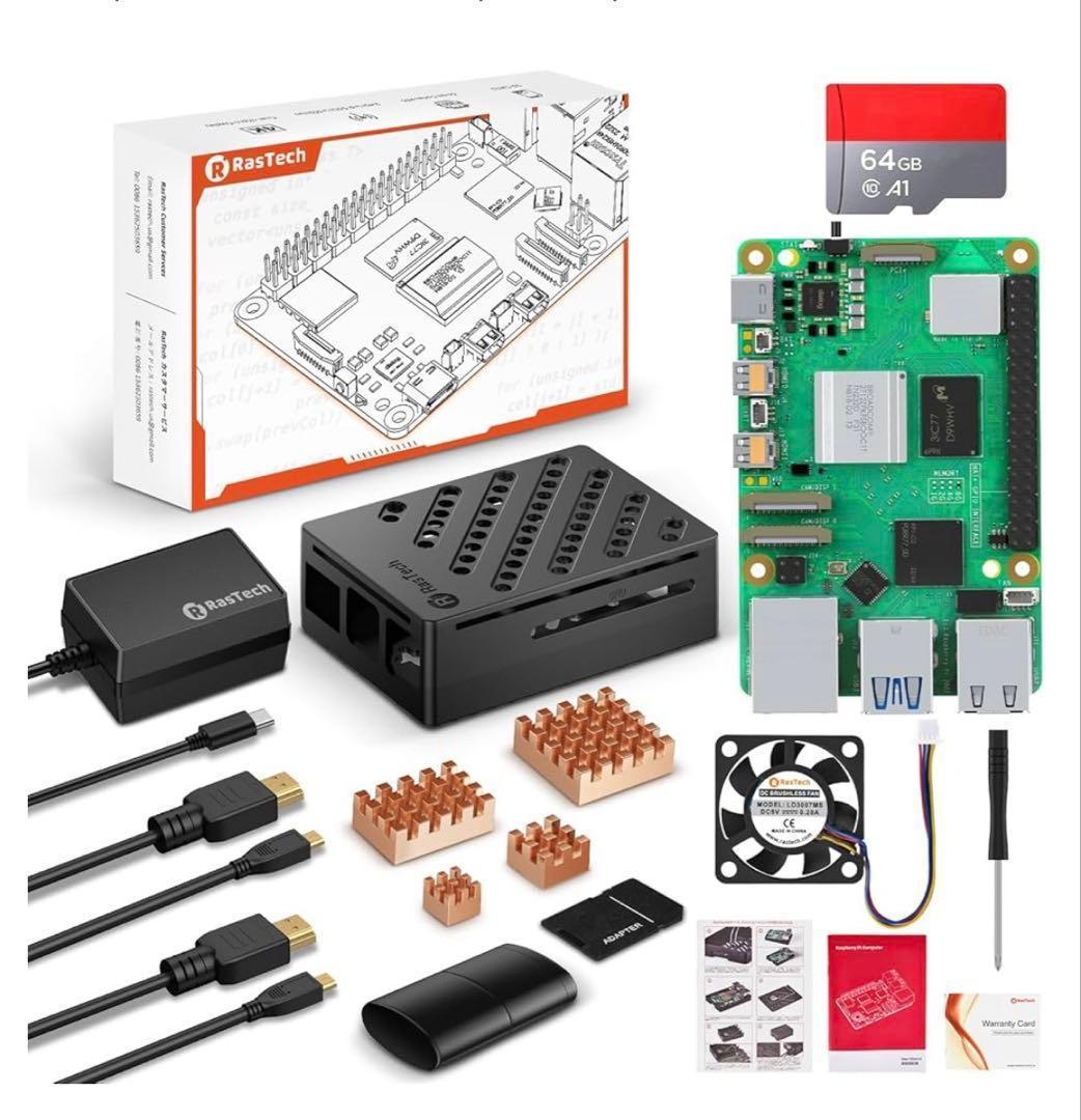 510382 RasTech Raspberry Pi 5 8GB セット Amazon.com: RasTech Raspberry Pi 5 8GB Kit 64GB Edition with