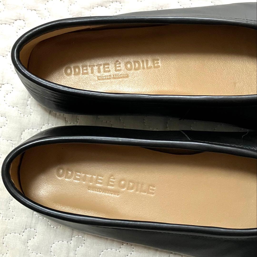 【美品】オデットエオディール　オブリーク　フラットシューズ10　23.5cm