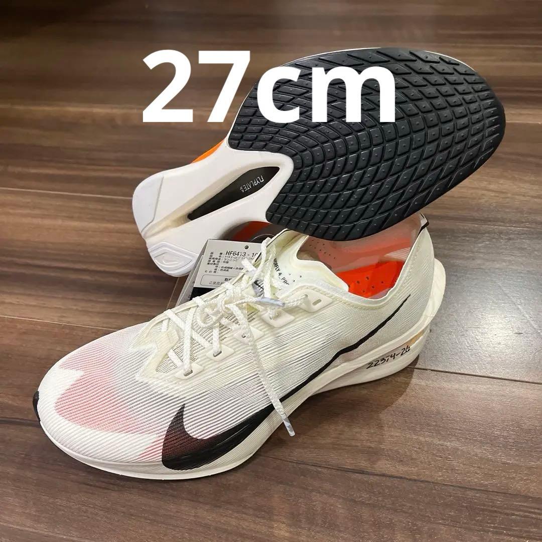 NIKE ヴェイパーフライ4 プロト ナイキ - メルカリ