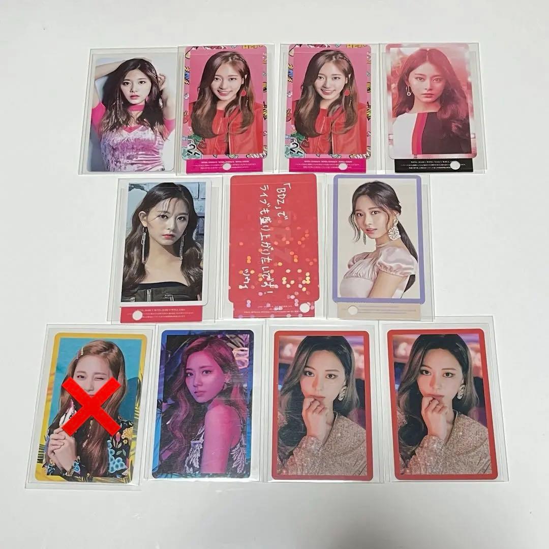 TWICE ハイタッチ券 トレカTwice Celebrate ハイタッチ券トレカ モモ