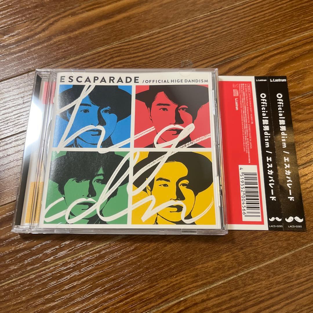 Official髭男dism エスカパレード アルバム CD ヒゲダン - メルカリ