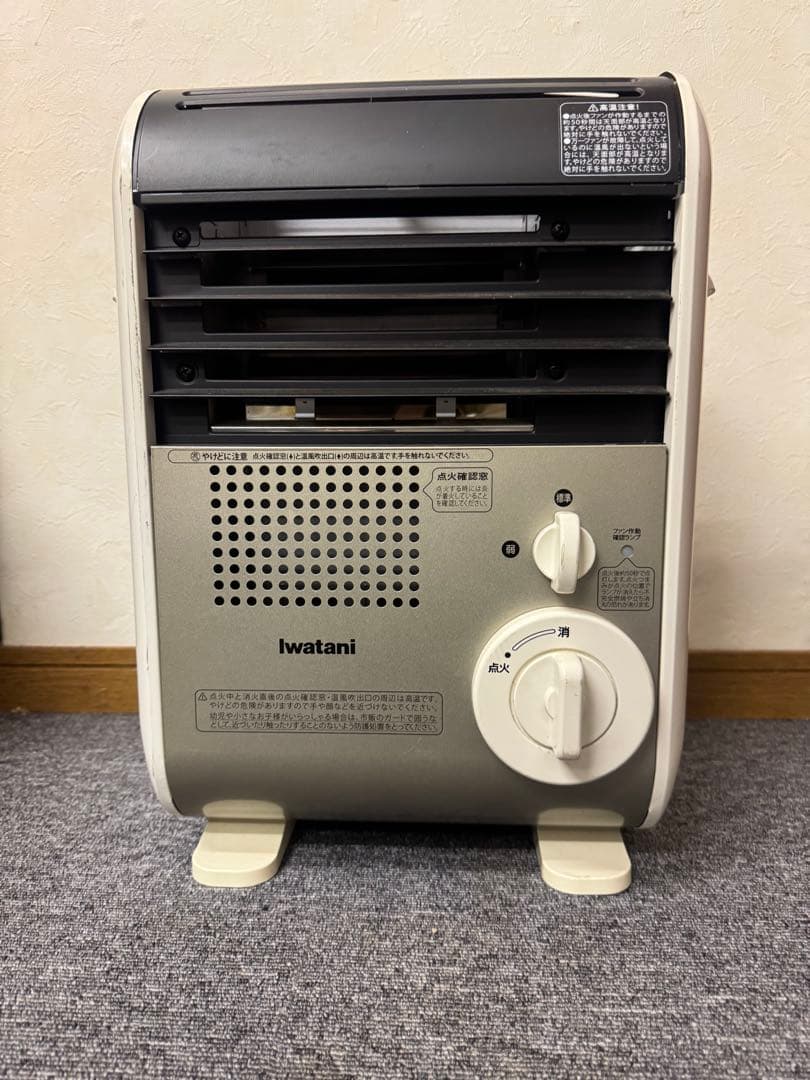 iwatani イワタニ カセットガスファンヒーター 風暖 右上へこみ有 イワタニの公式オンラインショップ｜カセットガスファンヒーター 風暖