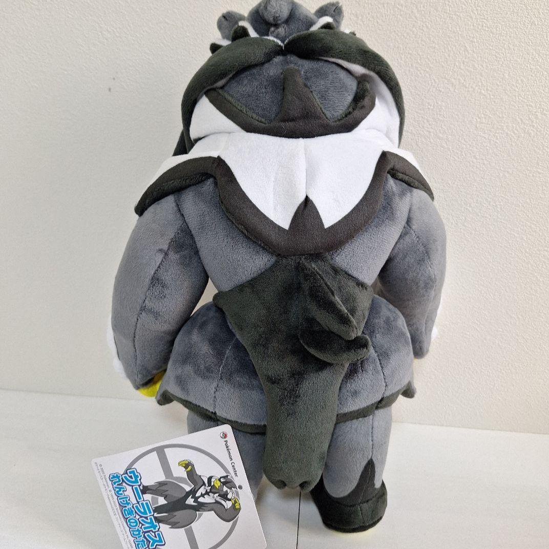 ウーラオス ぬいぐるみ れんげきのかた いちげきのかた タグ付 - メルカリ