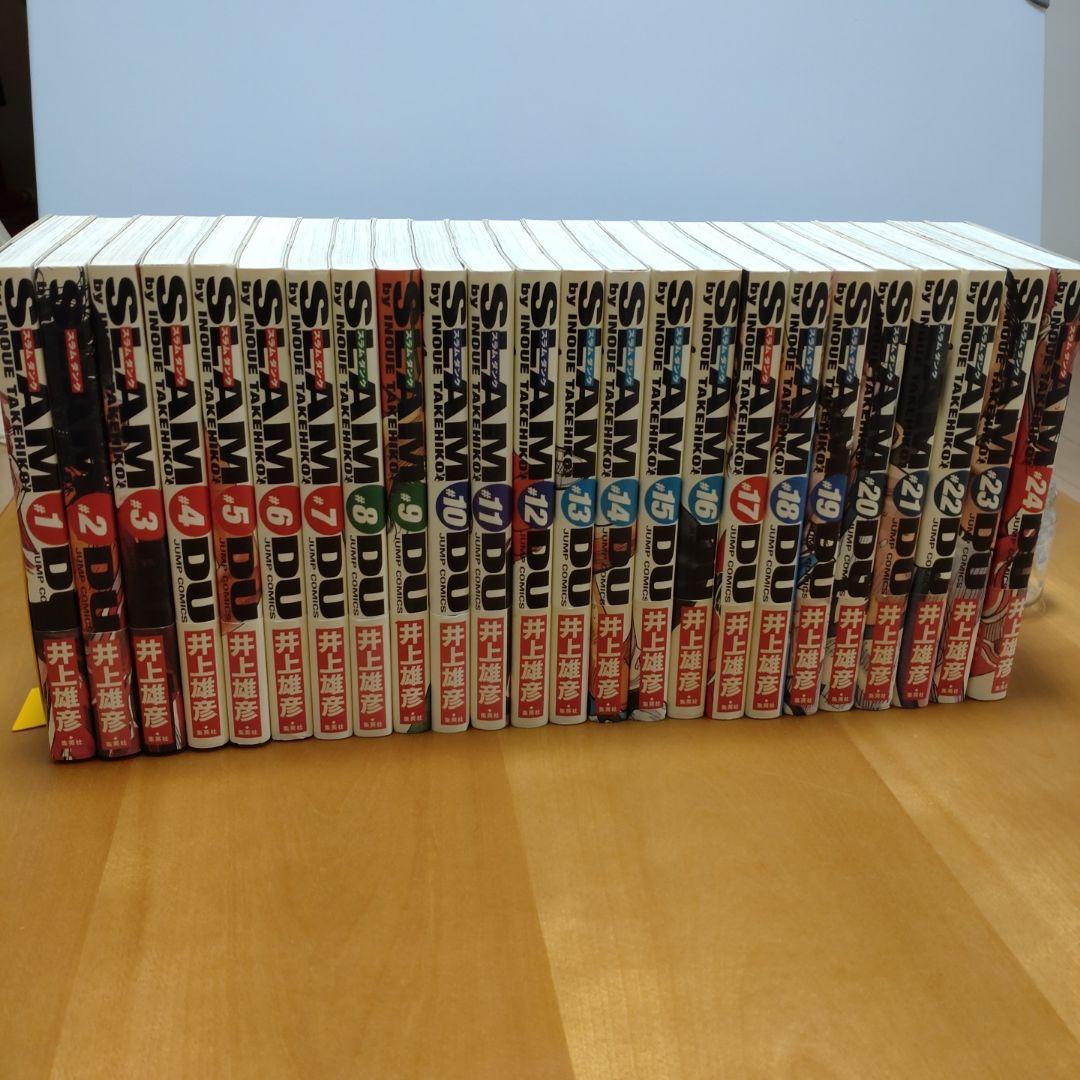 SLAMDUNK 完全版 全24巻 帯付 - メルカリ
