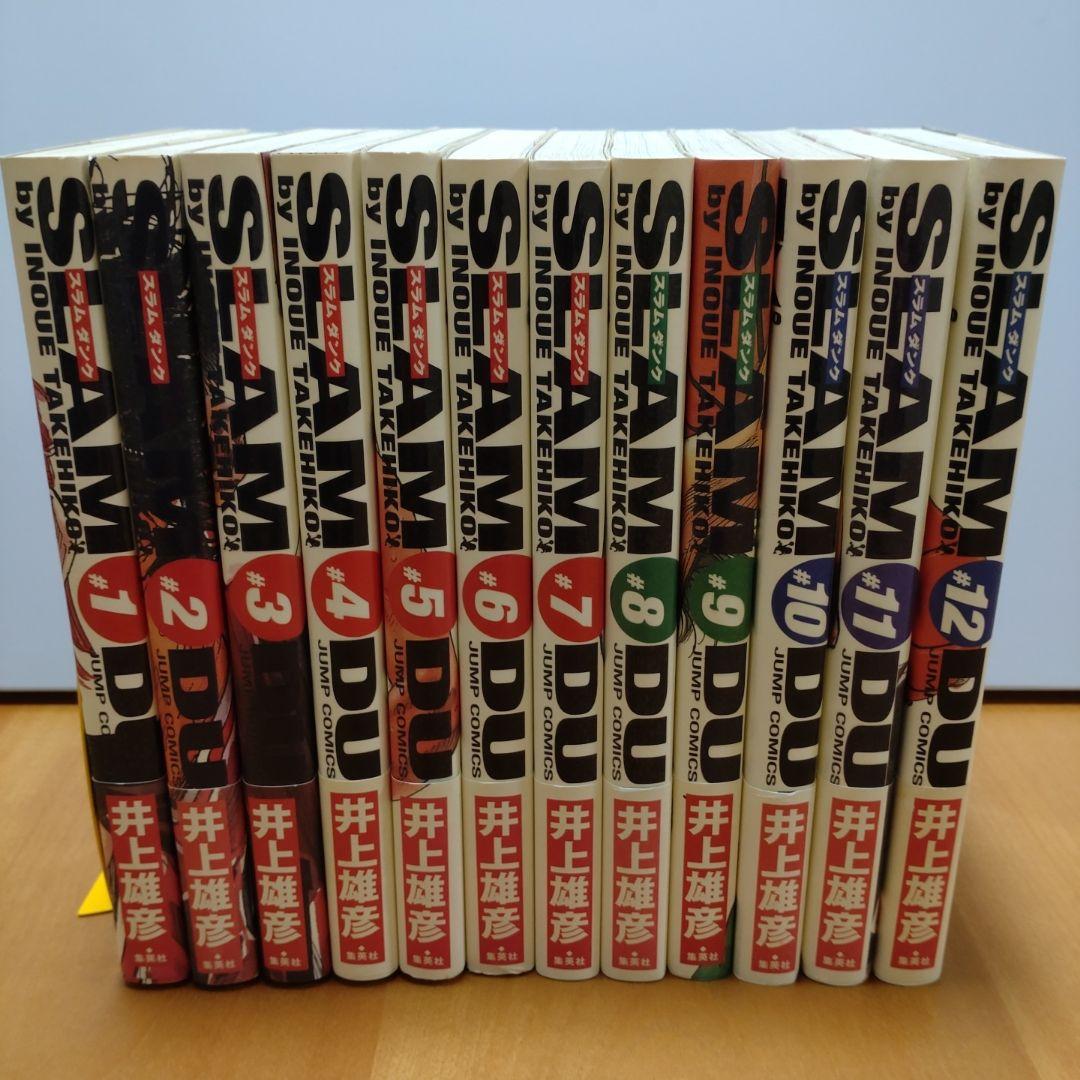 SLAMDUNK 完全版 全24巻 帯付 - メルカリ