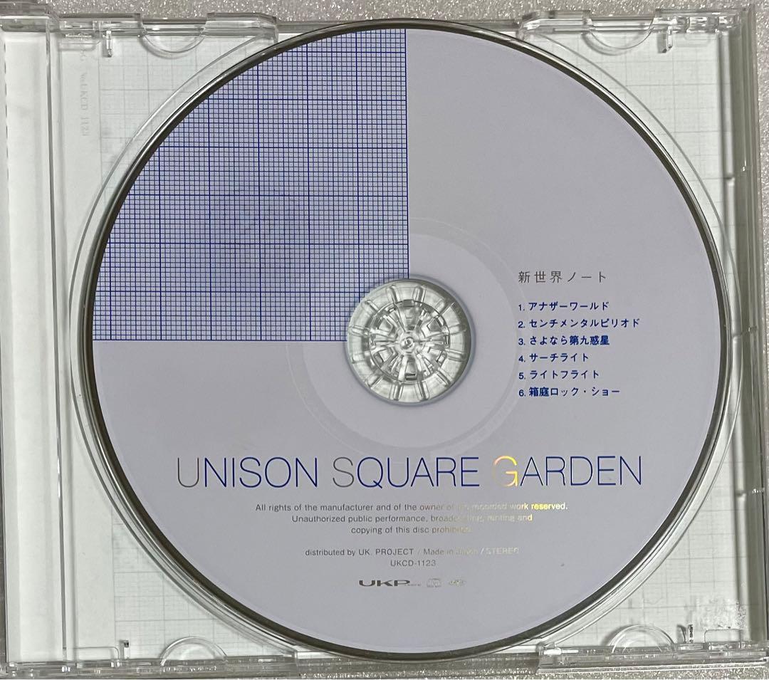 UNISON SQUARE GARDEN 新世界ノート - メルカリ