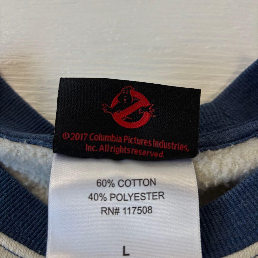 ストレンジャーシングス ラグランスウェット Lサイズ ゴースト