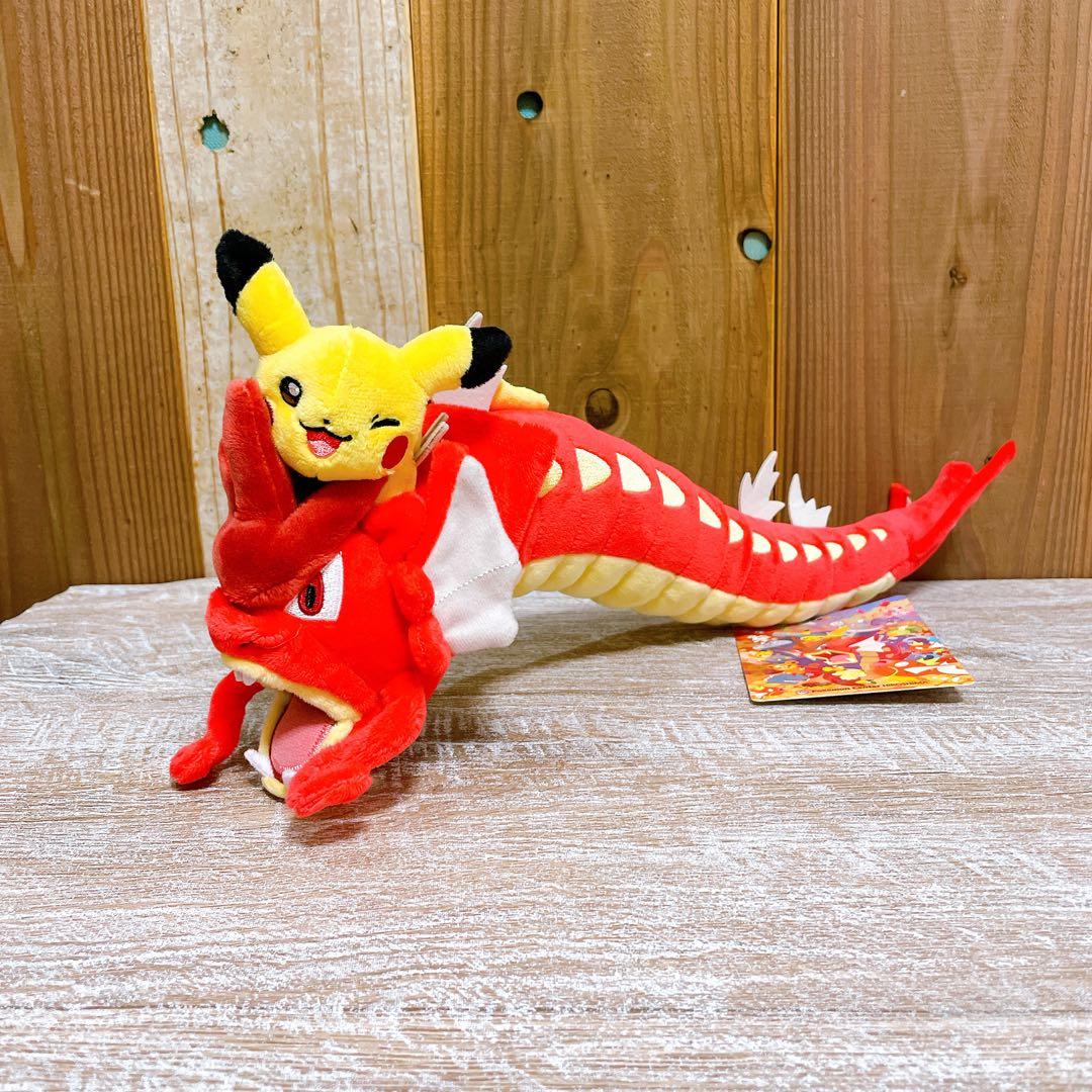 ポケモンセンター ヒロシマ限定 色違いギャラドス ピカチュウ