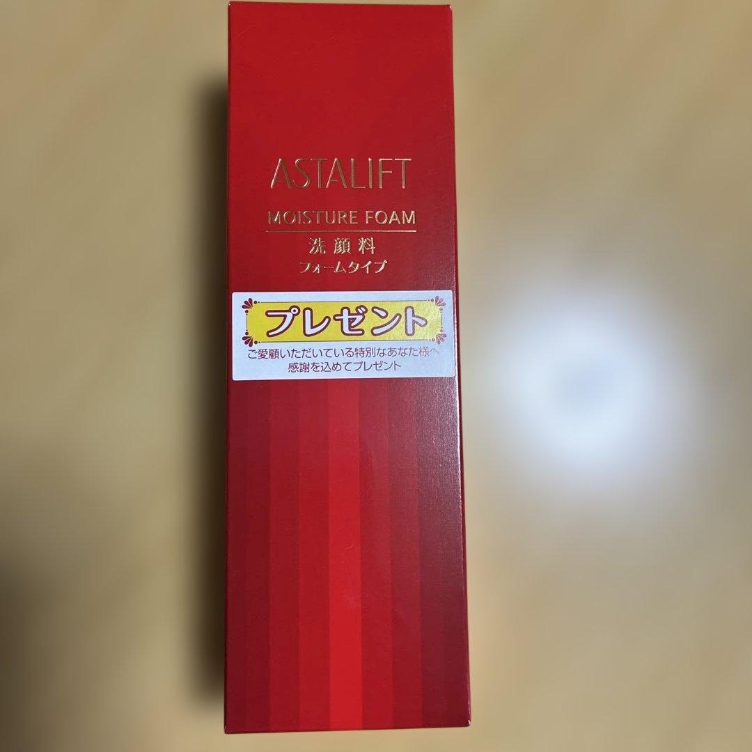 ASTALIFT MOISTURE FOAM 100g - メルカリ