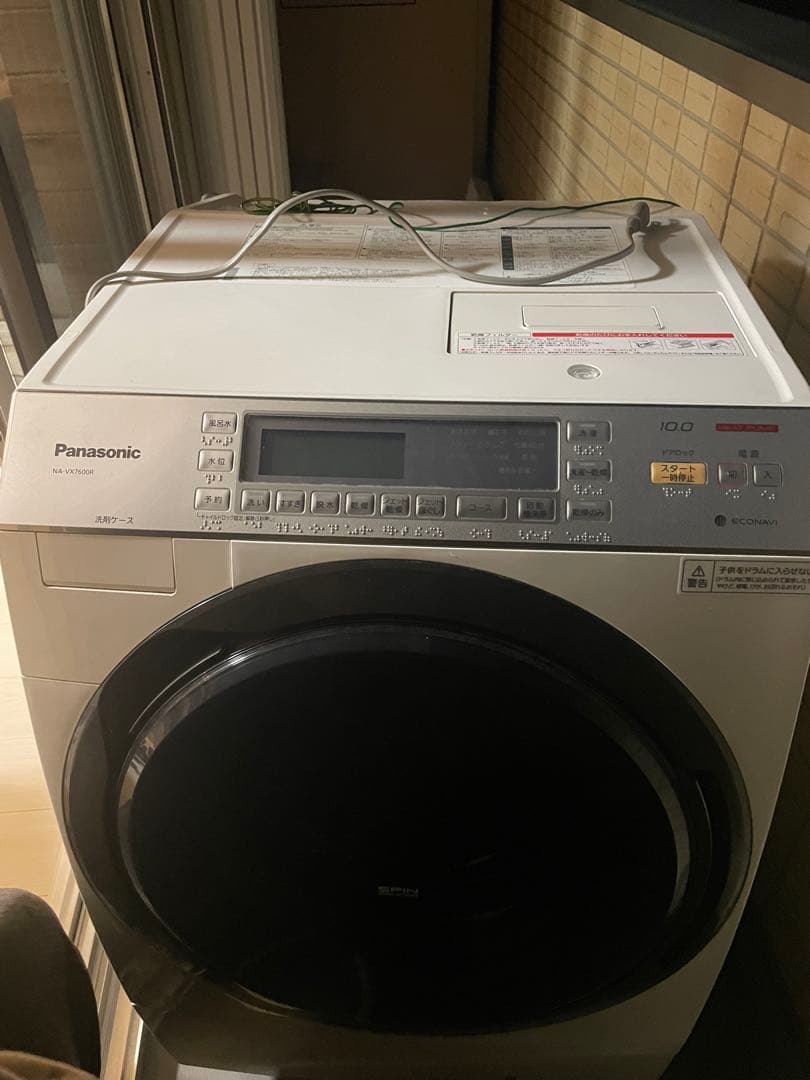 Panasonic NA-VX7600R ドラム式洗濯機本体 10.0㎏ドラム式洗濯乾燥機 NA-VX7600R ｜出張買取MAX