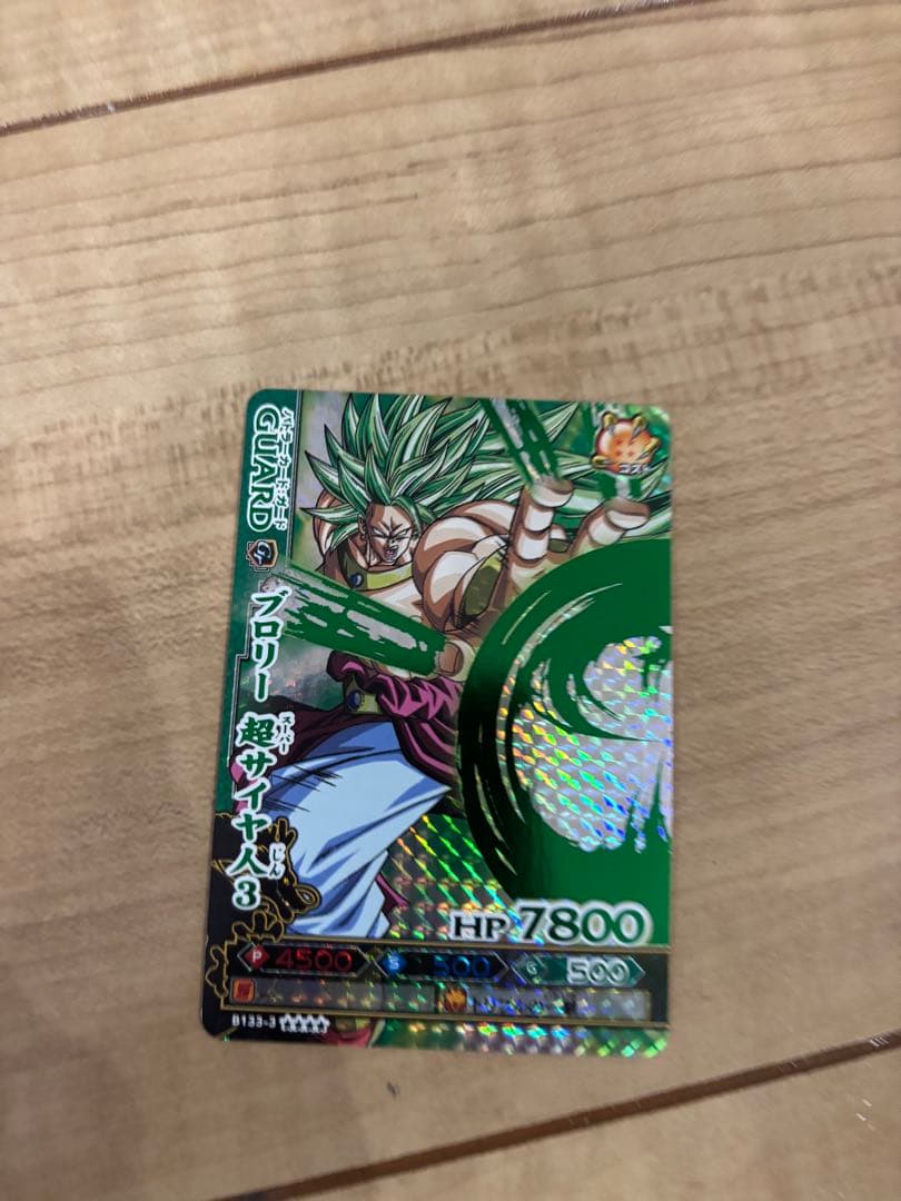 ドラゴンバトラーズカード ドラゴンボールカード ドラゴンバトラーズカード 1枚の通販 g0CBb（50519185） | magi