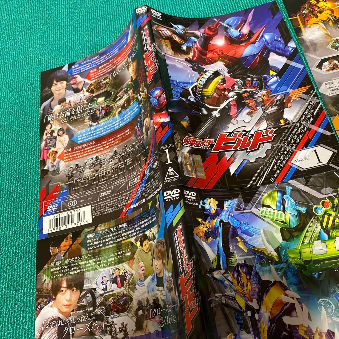 仮面ライダービルド DVD全巻12本セット 特撮 レンタルアップ - メルカリ