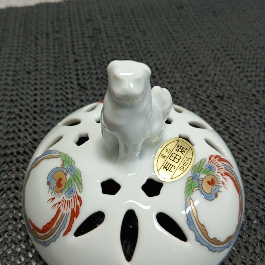 美品】有田焼 弥左衛門 染錦鳳文 香炉 - メルカリ