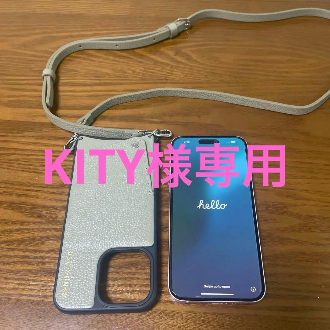 iphone15 plus 128おまけ付バンドリヤー美品 Amazon | BANDOLIER バンドリヤー iPhone 15 Pro Max ケース