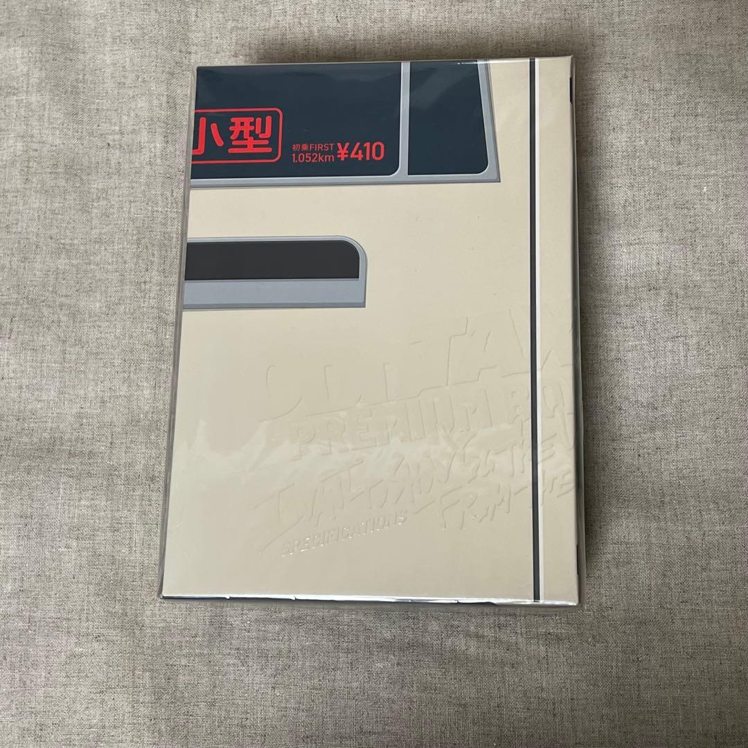 ODD TAXI オッドタクシー Blu-ray BOX 受注生産限定版 - メルカリ