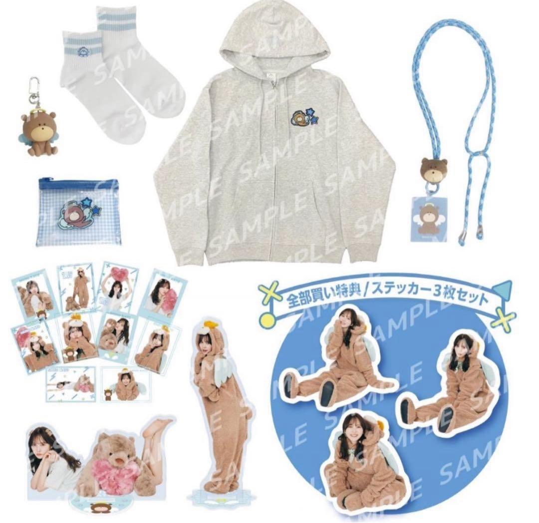 【新品未開封】パーフェクトかとしセット パーカーMサイズ 加藤史帆 SHIHO KATO Official Goods Store