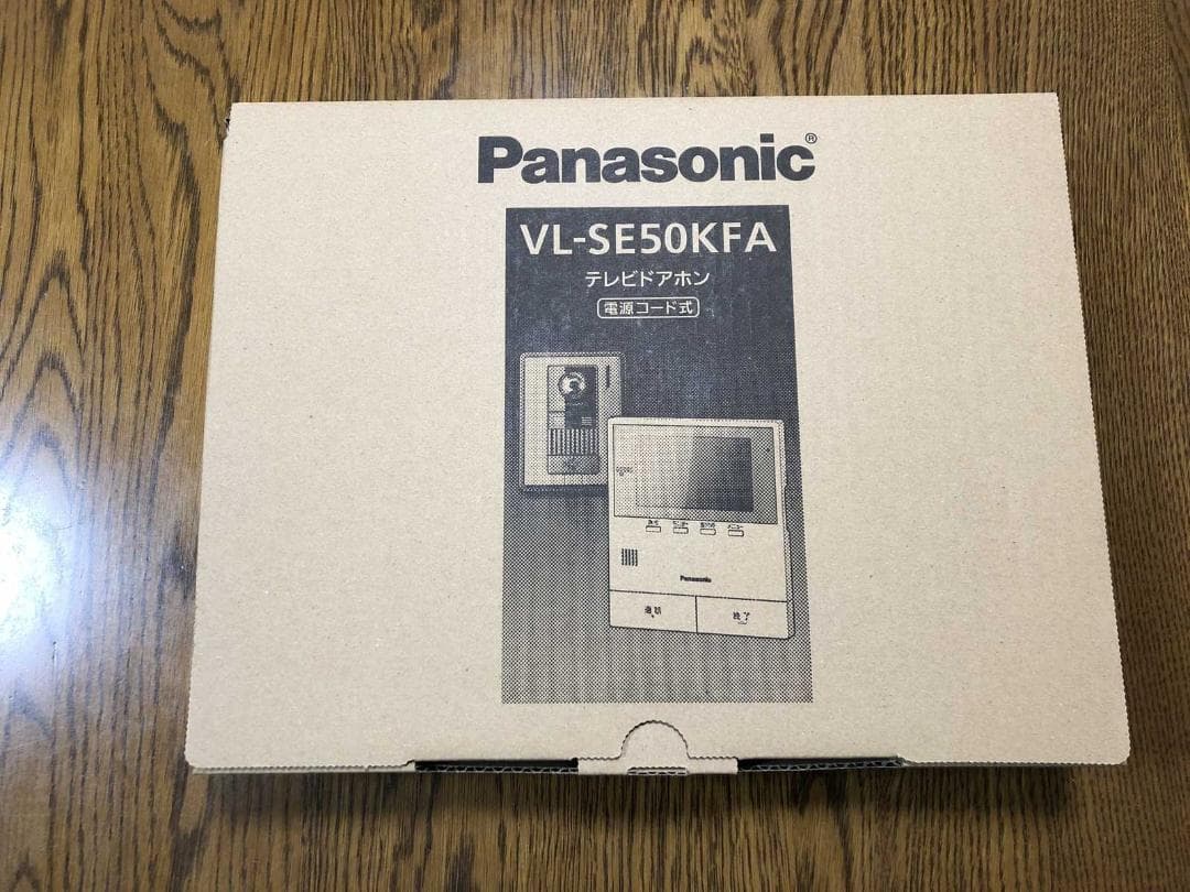 Panasonic パナソニック　テレビドアホン VL-SE50KFA Panasonic（パナソニック） VL-SE50KFA テレビドアホン 2-2タイプ 電源